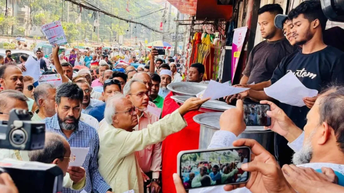 কার্যক্রম নিষিদ্ধ আওয়ামী লীগের সঙ্গে জামায়াতের আঁতাত রয়েছে: রিজভী