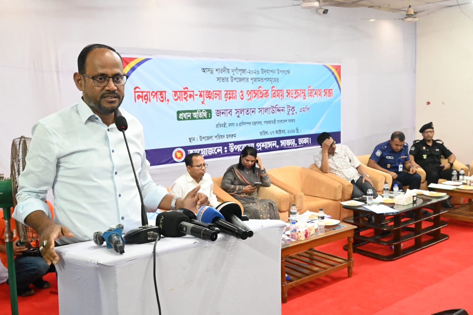 দুর্গাপূজায় সাম্প্রদায়িক সম্প্রীতি রক্ষায় সবাইকে ঐক্যবদ্ধভাবে কাজ করতে হবে