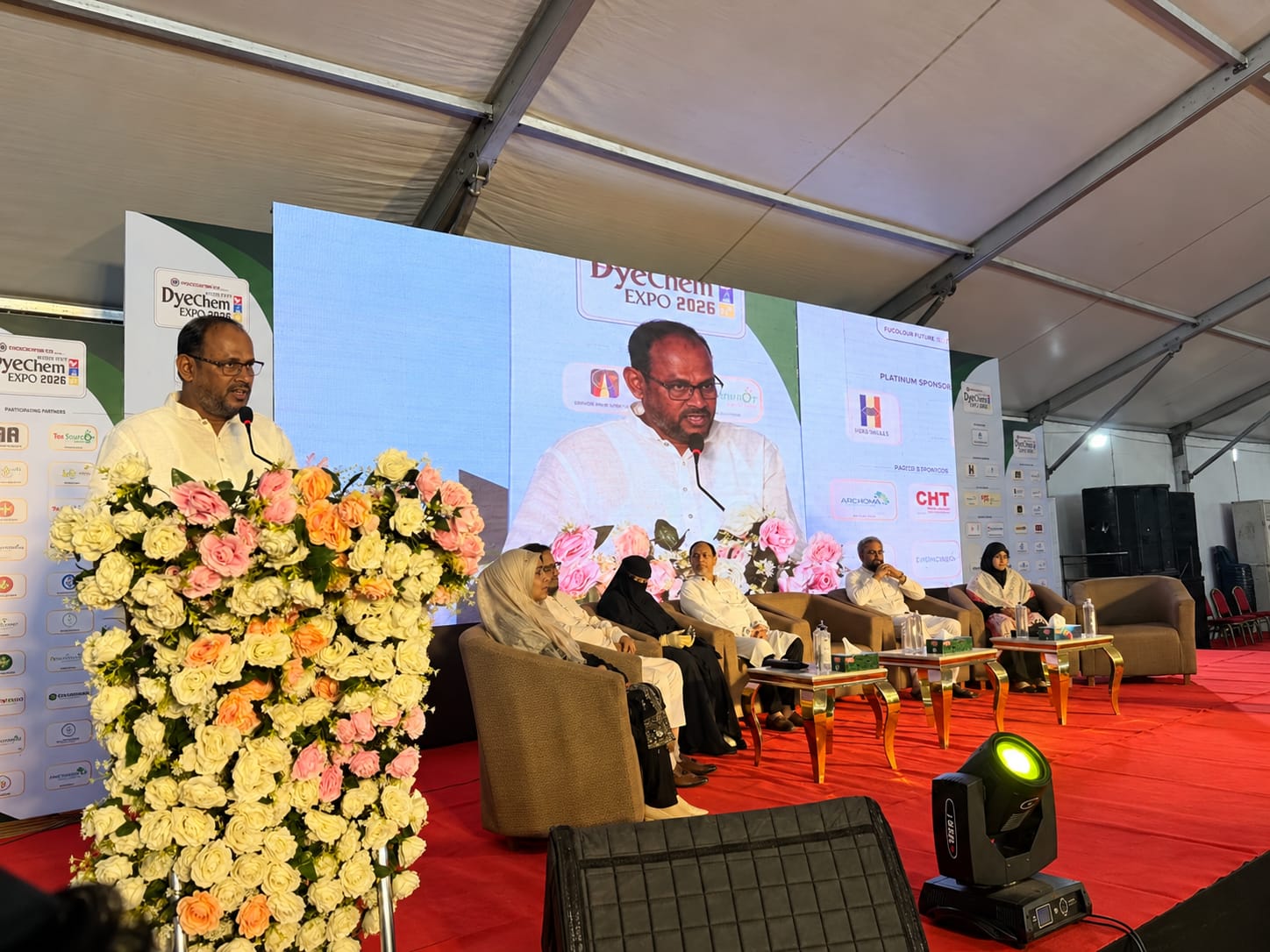 দেশীয় শিল্পের বিকাশে স্বনির্ভর বাংলাদেশ গড়তে হবে: প্রতিমন্ত্রী টুকু