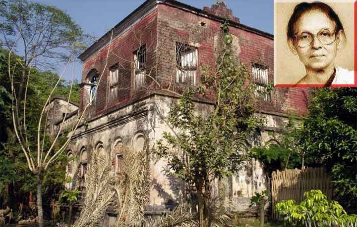 শতবর্ষ পরেও বেদখলে ইলা মিত্রের পৈতৃক বাড়ি, অধিগ্রহণ হয়নি এক দশকেও